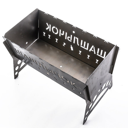 Barbecue collapsible steel "Shashlik" 450*200*250 mm в Белгороде