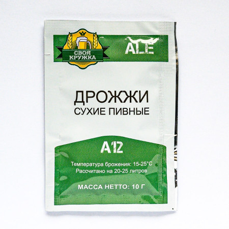 Dry beer yeast "Own mug" Ale A12 в Белгороде