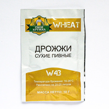 Дрожжи сухие пивные "Своя кружка" Wheat W43 в Белгороде